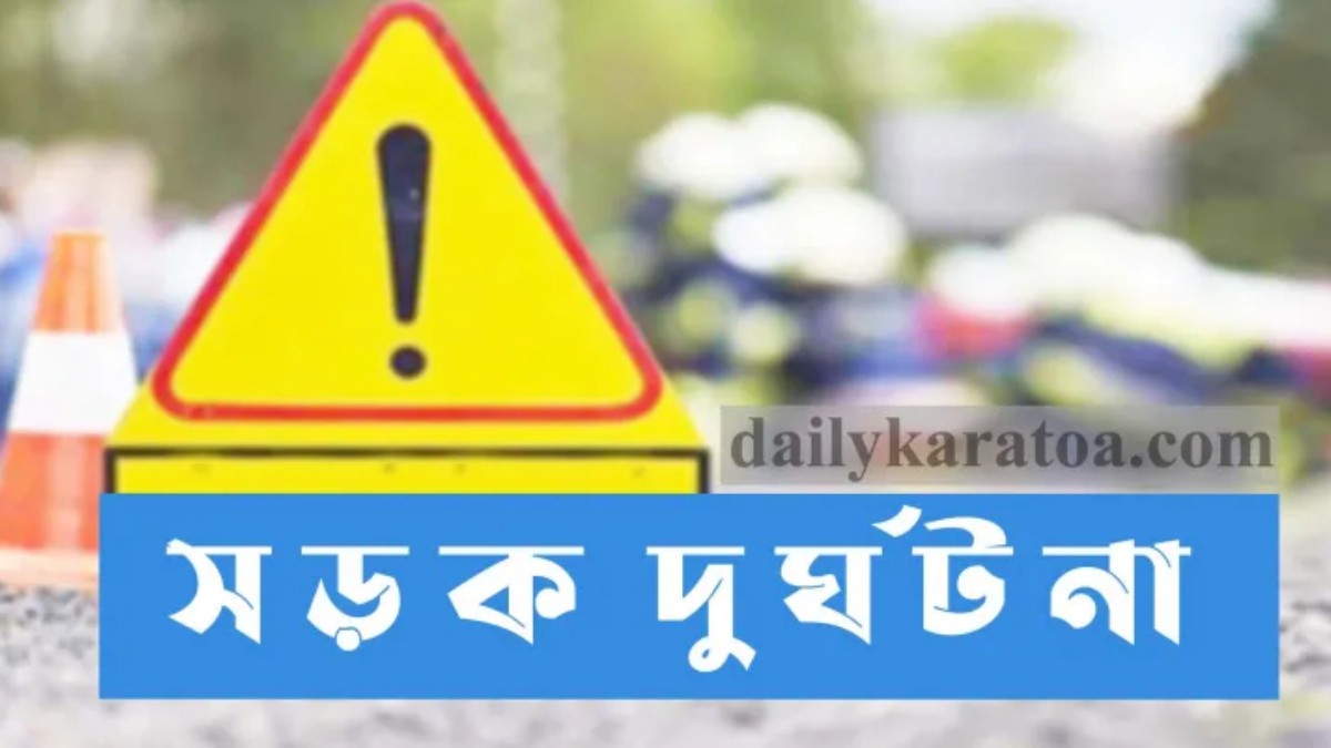 বনানীতে বাসের চাকায় পিষ্ট হয়ে মোটরসাইকেলের যাত্রী নিহত